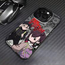 Funda de Teléfono Popular Anime DAN DA para Modelos de  16, 15, 14, 13, 12, 11 Pro Max, X, XR, XS Max, 8 y 7 Plus, con Parte Trasera Mate Duradera para Resistir Desgaste y Rotura H1S7 - Colores mixtos - Ver 7