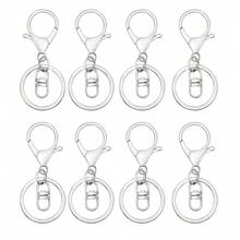 1/5/10/30pcs DIY Lobster Clasp 8-Shaped Keychain Ring Pendant Accessories - Keychain + Figure-eight Buckle - View 1