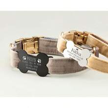 Quiet Sliding Pet ID Tag, Customizable Engraved, Metal Material, Suitable For Various Pet Collars. Fashionable And Elegant Appearance, Paired With Deeply Engraved Pet Name To Showcase Unique Taste. Durable Metal Material, Wear-Resistant. - Multicolor - View 4