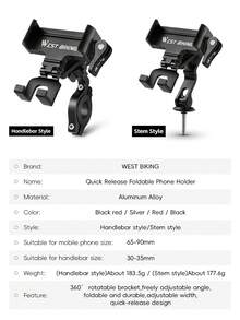 WEST BIKING Bicycle Phone Holder Foldable Easy To Remove Adjustable Width 360° Free Rotation Compatible With Multiple Models MTB Road Bike Phone Holder - Multicolor - View 12