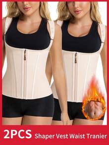 1件装和2件装束腰塑身背心拉链收腹塑形衣透气束腰带女士塑身运动束腰带可调节纽扣束腰带