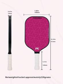 16毫米厚轻质玻璃纤维匹克球拍套装 - 彩色 - 查看 3