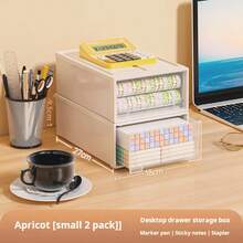 1个/2个/3个装桌面抽屉收纳盒，可收纳文具、笔记本、化妆品、文件、衣物等，是情人节礼物的理想之选。 - 杏色 - 查看 7