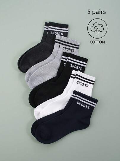 5双男士纯棉字母刺绣袜，舒适简约，适合日常穿着