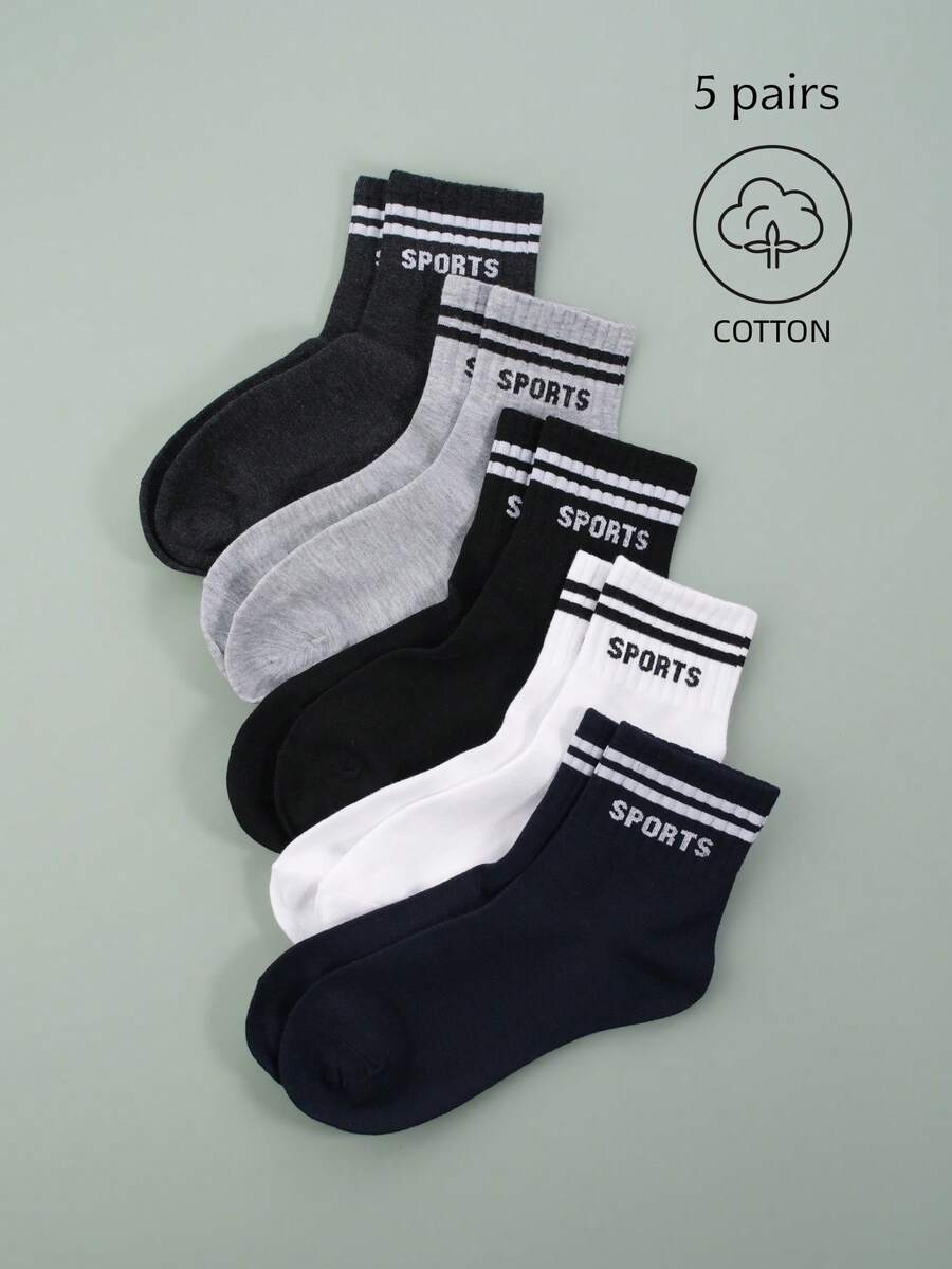 5双男士纯棉字母刺绣袜，舒适简约，适合日常穿着 - 彩色 - 查看 1