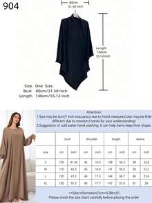 مجموعة حجاب + عباية مسلمة 2 قطعة، قماش نيدا أحادي اللون، لطيف على البشرة وقابل للتنفس، خمار طويل مزدوج الطبقة، مناسب للنساء المسلمات للارتداء اليومي والصلاة، جميع الفصول