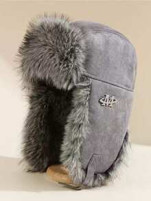 1顶护耳帽，男女通用加厚防风保暖骑行帽，适合东北地区、冬季、休闲及运动场合