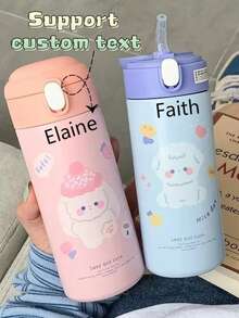 1个可定制文字不锈钢可爱保温吸管杯，高品质学生儿童水瓶，适合日常使用，送朋友的礼物 - 彩色 - 查看 1