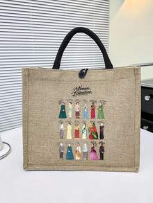 Women's Writers Pattern Tote Bag, Book Club Gift, Book Lover's Literary Gift Makeup Bag | Lightweight Foldable Travel Organizer | Ideal Holiday Or Birthday Gift, Large Capacity Makeup Bag, Pencil Case, Back-To-School Gift, School Gift, Office Supplies, School Supplies, Classroom Supplies, Teacher Gift, University Supplies, Colleague Gift