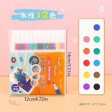 12/24/36/48/60 套装丙烯马克笔，艺术绘画 DIY 涂鸦笔 水性马克笔 - 彩色 - 查看 4