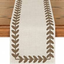 Beige & Brown Willow Leaf Patterned Table Runner, Seasonal Spring/Summer Kitchen Dining Table Decor, Home Party Decoration - Brown - View 9
