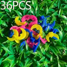 36件套自行车辐条装饰品，月亮装饰配件，山地自行车辐条配件