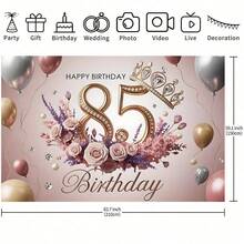 1件装优雅85岁生日派对背景横幅 - 粉色和金色花卉设计，饰有气球、蛋糕和皇冠，适合室内/室外庆祝活动、拍照道具和礼品包装 - 彩色 - 查看 4
