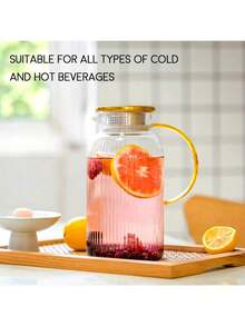 LOVEWE 2pcs Glass Pitcher Set With Lid, 68oz Classic Vertical Stripes Water Pitcher, For Cold Brew, Coffee, Lemonade, Iced Sun Tea, Beverage, Heat Resistant. Making It The Top Choice For Gifts During Christmas, Halloween And Thanksgiving.,  Iced Tea Dispenser, Striped Glass Design, Premium Drink Dispenser, Highquality Pitcher, Drink Dispensing Set, Glass Carafe Set, Coffee Enthusiasts, Tea Lovers - 2件-透明 - 查看 6