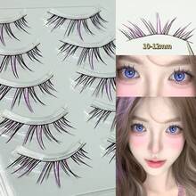 5 Pairs Colorful Ombre False Eyelashes - 12mm Black Base, One-Piece, Suitable For Cosplay/Christmas/Holiday Gifts, Natural Look