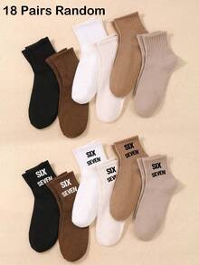 18/12/6/1 Pair 67 Six Seven Funny 6 7 Meme Crew Socks, Random Solid Color School Kids Girls Athletic Socks, Teenagers Black White Gray Khaki Beige Crew Socks, Back To School Running Socks, Valentine's Day Gift Six Seven Valentines Day - Multicolor - View 21