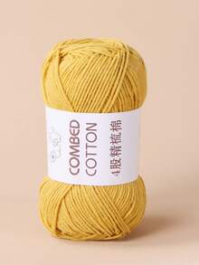 1 Roll Of High-Quality 4-Ply Combed Cotton Yarn, Suitable For Handmade Scarves, Coasters, Dolls, And Other Craft Projects - Ginger - View 3