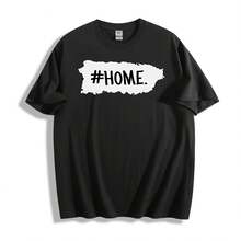 Camiseta gráfica HOME - Tee de la Universidad de Diseño Minimalista - Negro - Ver 1
