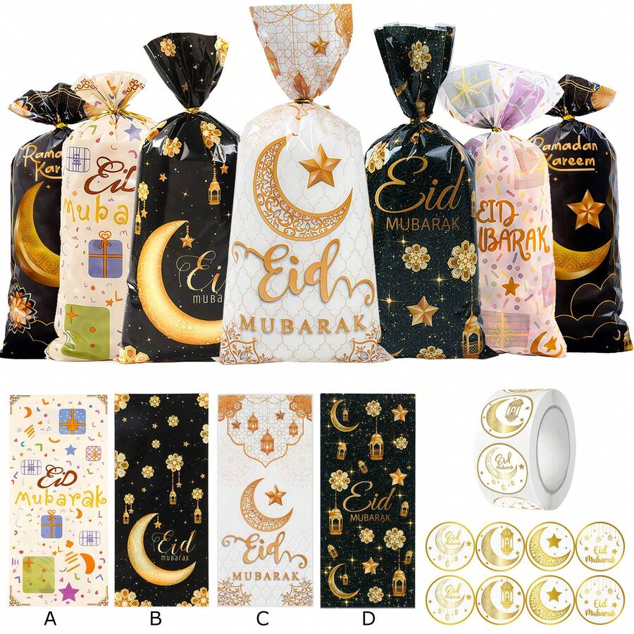 50pcs/100pcs/1set Eid Mubarak Moon Candy Bag Ramadan Kareem Decoration For Home Ramadan Kareem Ramadan Mubarak EID Mubarak Party Favors Gift Bag