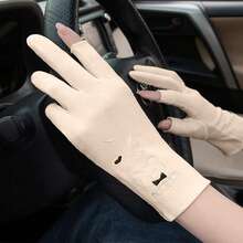 1 套黑色、米色、紫色女士薄款防紫外线骑行露指手套、透气防滑触屏夏季防晒手套 - 米色 - 查看 6