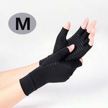 1 Pair Copper Fiber Half Finger Compression Gloves Women Men Hand Problem And Carpal Tunnel Fingerless For Typing, Support For Joints,Copper Ion Gloves, Ideal For Warmth, Typing, Crocheting, Cycling, Driving, Fitness, And Outdoor Activities - Made From Breathable Material, Provides Support - Black - View 12