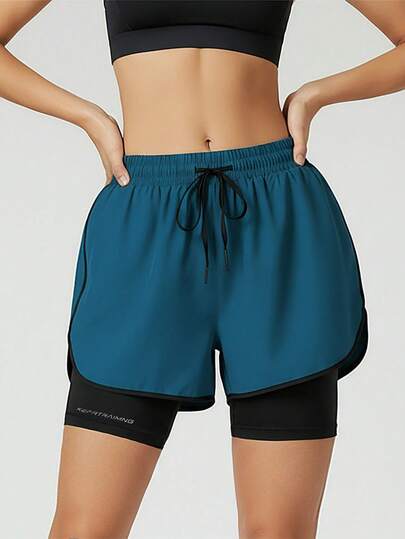 Women's Quick-Drying Yoga Shorts - Training Sports Shorts, Women's Stretch Fitness Pants Summer