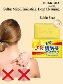 SHANGHAI 125克上海硫磺皂，有效硫含量，去除螨虫并抑制细菌，适用于洗手、洗脸和沐浴，使皮肤光滑柔嫩，深层滋润，适合所有肤质。 - 1件 - 查看 1