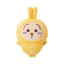 Miniso 千川系列兔子造型毛绒玩偶（1个）| 黄色兔耳朵帽子+纽扣细节，柔软蓬松面料，客厅装饰/沙发靠垫/可爱礼物，情人节理想之选 - 黃色 - 查看 7