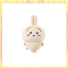 Miniso 1 pieza Figura de conejo de peluche | Cara de conejo linda con expresión bordada, material suave y esponjoso, decoración de escritorio/accesorio de mochila/regalo pequeño adorable - Multicolor - Ver 7