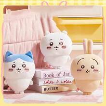 Miniso 1 pieza Figura de conejo de peluche | Cara de conejo linda con expresión bordada, material suave y esponjoso, decoración de escritorio/accesorio de mochila/regalo pequeño adorable - Multicolor - Ver 2