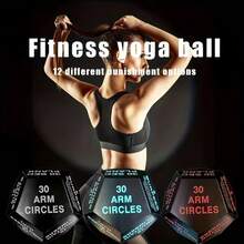 1个十二面体健身减压球 - 黑色底红色文字，包含18个跳跃深蹲和30个仰卧起坐的训练说明，非常适合手部握力训练，健身器材 | 十二面体设计 | 泡沫材质，家用健身房减压球，家用健身器材 | 十二面体减压球 | 泡沫结构，减压球