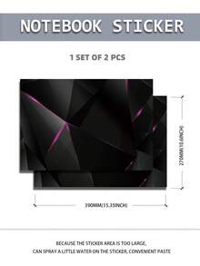 2片装印花图案DIY防刮保护贴纸，适用于15.6-16英寸笔记本电脑，兼容惠普、苹果、华硕、康柏等品牌。 - 彩色 - 查看 7