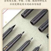 4支装专业书法笔套装，配备4种不同笔尖尺寸，满足各种书写和绘画需求。墨水充足，书写流畅，速干防水，适用于书写、绘画、练习、签名、考试和制作贺卡。是理想的书写笔套装、节日礼物和学习用品。 - 彩色 - 查看 4