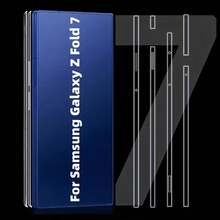 适用于三星 Galaxy Z Fold 7/Fold 6 的侧边框保护膜，防尘保护膜 - 無色 - 查看 6