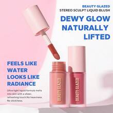 beauty glazed 奶油腮红，液体腮红，质地柔滑，轻盈透气，持久不晕染，妆效自然，散发迷人光泽 - #03 - 查看 11