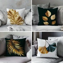 Set Of 4 Golden Leaf Printed Pillow Covers, Stylish And Minimalist One-Sided Printed Cushion Covers, Suitable For Home Decor In Living Rooms And Bedrooms, A Great Gift For Home Decoration, Pillow Inserts Not Included.