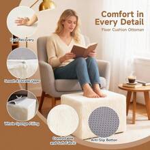 Ottomans - SquareBeige - View 2