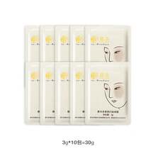 Crema blanqueadora y removedora de manchas, reparación Benqizi, marca antigua blanca, certificado especial, crema anti-amarillamiento, conjunto de cuidado de la piel - Paquete de prueba de Seven White Herbs (10 paquetes de 30 g cada uno) - Ver 9