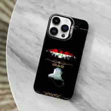 Funda de silicona mate negra con la bandera de  para 15, 14, 13, 11, MAX, 12, 16, 17, Pro - Z6 - Ver 9