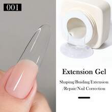 无痛美甲延长胶，GMUME 无灼伤延长胶（罐装），15 种裸色、粉色、透明硬胶，低热固化美甲胶替代品，适用于敏感指甲，UV/LED 可卸塑形胶 - 彩色 - 查看 26