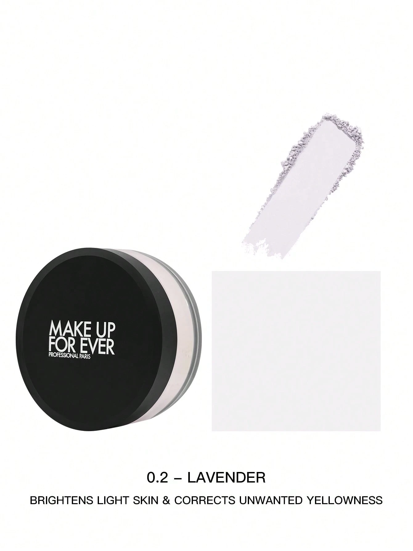 18g-#0.2修色薰衣草