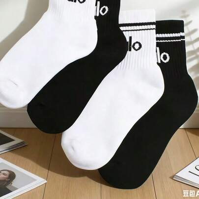 4 Pairs Outdoor Polyester Socks - Comfortable, Unisex, Suitable For All Seasons, Ideal For Outdoor Adventures, Fashionable And Versatile