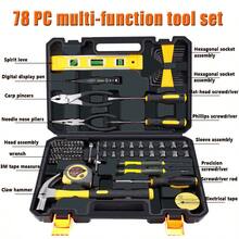 2025新款重型工具箱，家用五金工具箱，工具套装，组合螺丝刀套装，套筒棘轮扳手，适用于家居装修、家具维修和汽车保养工具。这是送给丈夫和父亲的礼物。