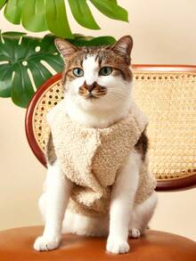 PETSIN 可爱ins风宠物服装，秋冬款狗狗猫咪保暖羊毛背心外套 - 杏色 - 查看 10