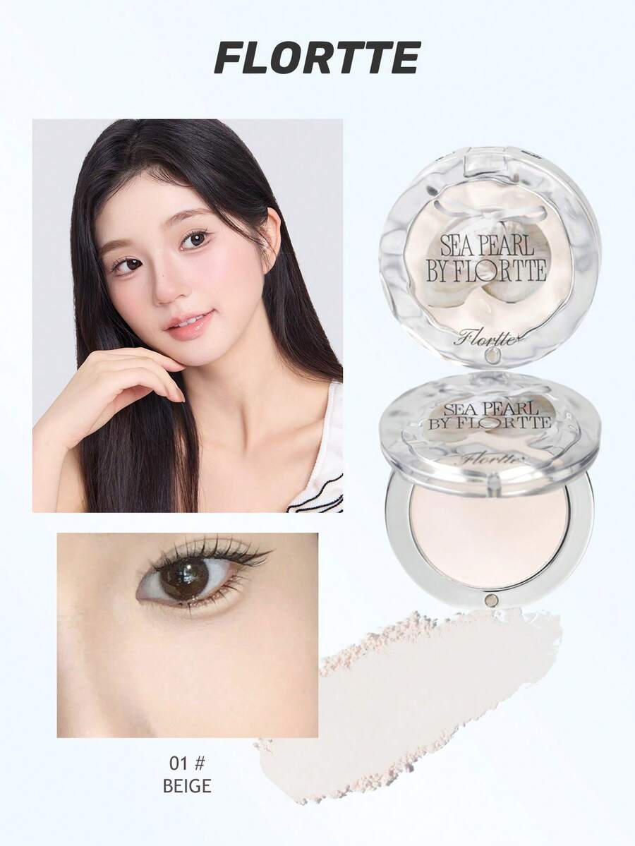 FLORTTE 玻璃海系列单色高光粉 - 01#Beige - 查看 1