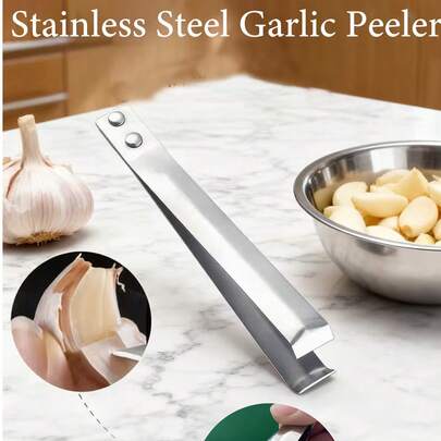 多功能不锈钢蒜蓉剥皮器兼毛发去除器 - 符合人体工学的手柄，易于清洁，适用于处理大蒜、洋葱、土豆、蔬菜 - 是家庭厨师和专业厨房的理想礼物