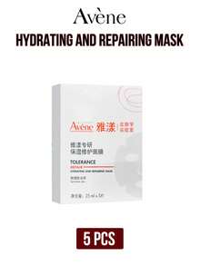 Avene Tolerance Repair Hydrating and Repairing Face Mask 1/5pcs, For Sensitive Skin Care, Fast Soothing Relief, 2X Hyaluronic Acid + Oils, Vitamin B5 + E, Natural Plant Fiber Sheet, 3-Minute Hydration Boost, All-Day De Glow, Squit, 不定式Ideal for Dry & Sensitive Skin, Daily Use, Best Seller, Cruelty-Free, Paraben-Free, Alcohol-Free, Fragrance-Free, Non-Comedogenic, Suitable for All Skin Types Including Blemish Prone Skin - Hyaluronic Acid - 查看 8