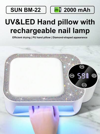 LIMEGIRL 可充电式UV美甲灯，镶钻美甲烘干机，带手托，专业凝胶固化灯，大尺寸液晶显示屏，快速固化，3种定时设置，圣诞节和新年礼物，适合女性和女孩，适用于美甲沙龙、家庭和美甲师，白色