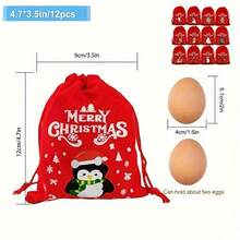 10pcs/Set Large Christmas Ornament Gift Bags, Christmas Themed Pattern Gift Bags, Christmas & Halloween Velvet Drawstring Gift Bags (Random Pattern) - Red - View 3