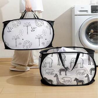 1pc Newest Horizontal Print Animal & Leaf Pattern Storage Basket, Dual Handles For Easy Mobility In Bedroom, Living Room, Laundry Room. Can Store Clothes, Toys, Decor For Living Room & Bedroom Scenes.